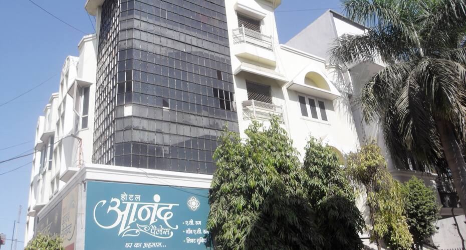 Hotel Anand Palace, Indore 1
